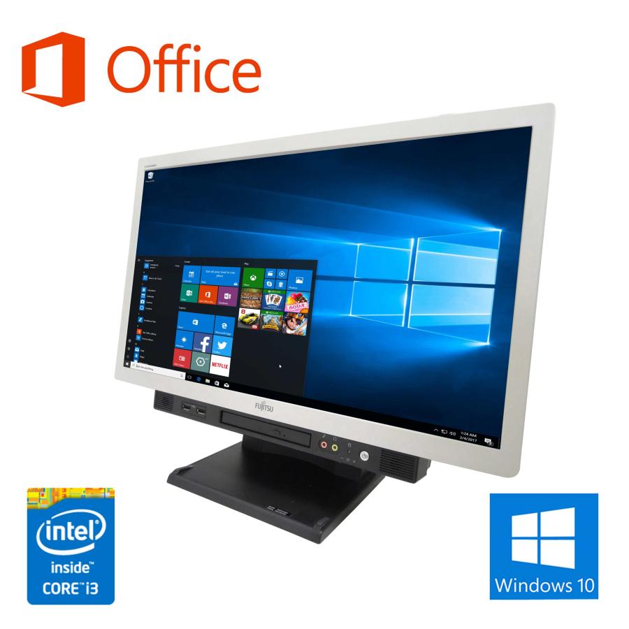 Microsoft Office 2019認証済み！一体型ディスクトップパソコン Amazon.co.jp: 【整備済み品】 【Amazon.co.jp 限定】デスクトップPC